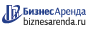 Коммерческая недвижимость в Снегирях